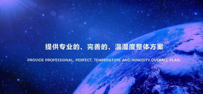 “回南天”墻壁都在流水？做好這5步，去除濕氣，家里干燥忒舒服