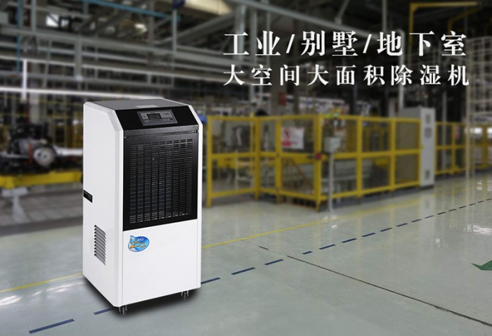 種植大棚用加濕機，種植大棚噴霧降溫加濕設備