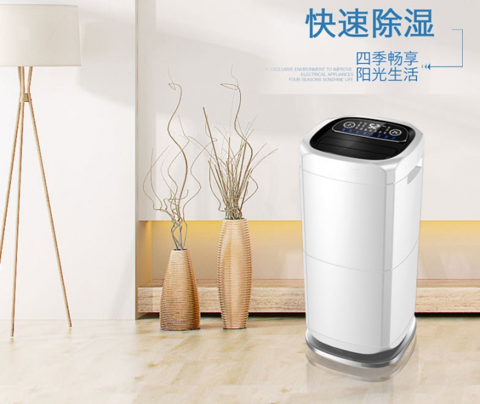 空調的工作原理和除濕機一樣嗎？