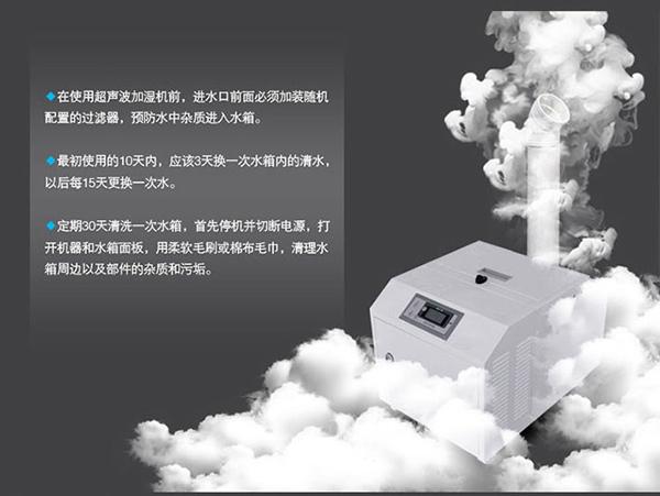 重要！切記！除濕機(jī)也要經(jīng)常清潔保養(yǎng)