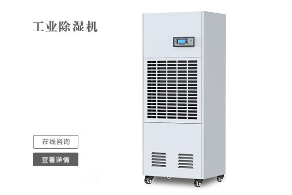 機房加濕用哪種加濕機？潔凈型濕膜加濕機