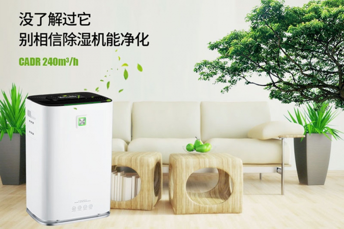 如何辨別新風系統(tǒng)中電機的優(yōu)劣？