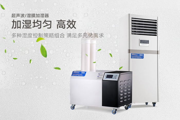 中巴經濟走廊，抽濕機企業可以分杯羹嗎？